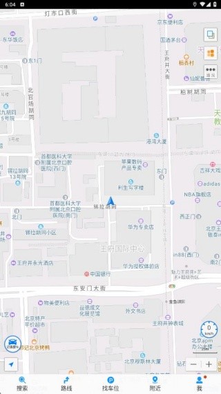 悠悠导航地图