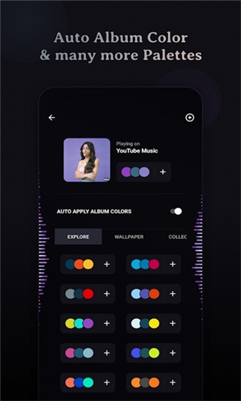 MuvizEdge中文版app下载截图