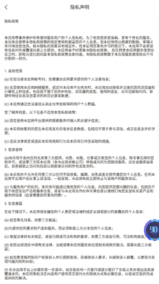 多酷游戏中心