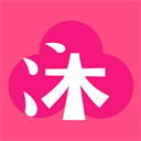 沐沐悦读官方下载