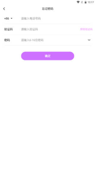 多酷游戏中心
