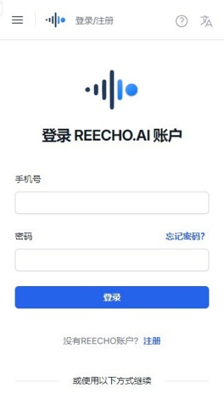 Reecho