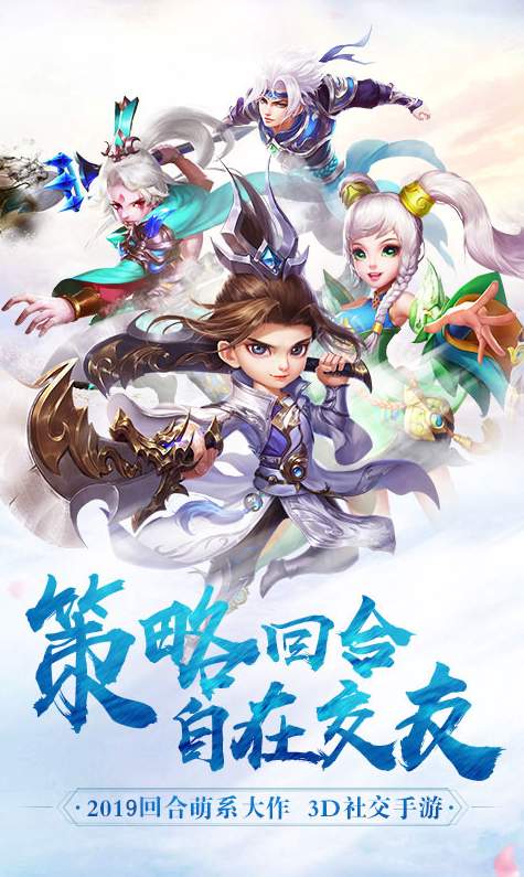 小人国变态版截图