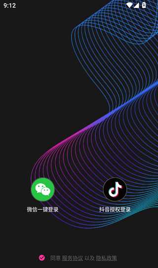 图音