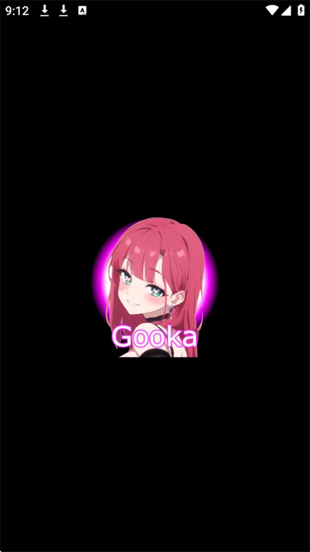 Gooka聊天软件最新版下载截图