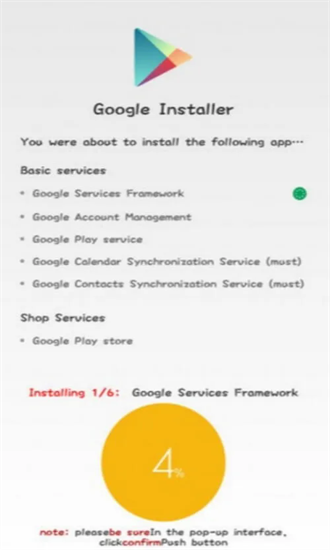 Google installer
