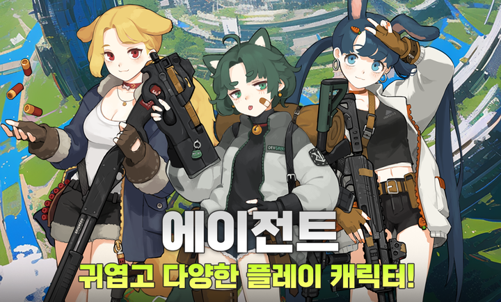 零失误射击截图