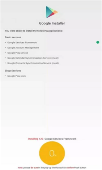 Google installer