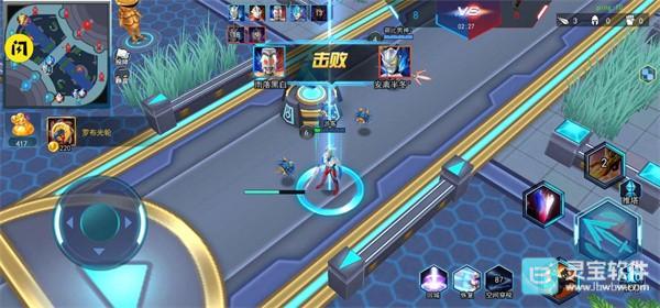 奥特曼5v5王者对决免费版游戏攻略8
