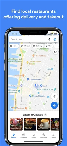 Google地图手机中文版下载截图