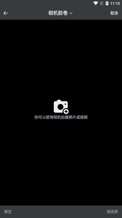SunoAI功能示意