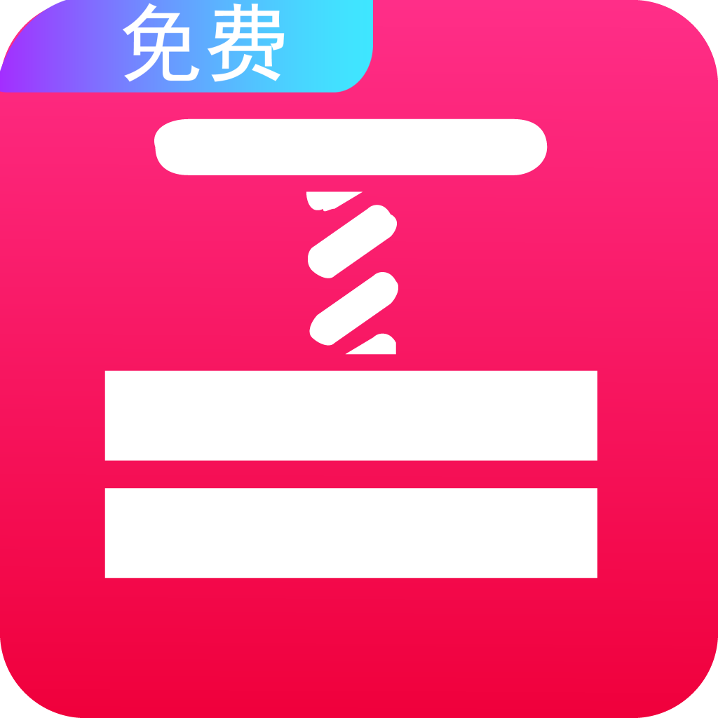 快压缩安卓版下载