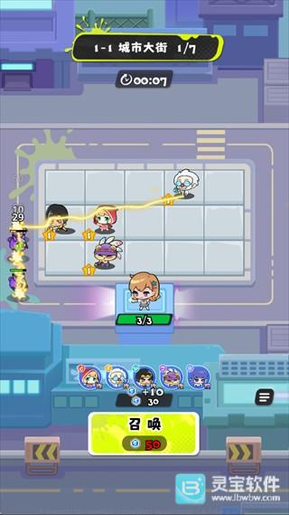 泡泡计划新手玩法指南4