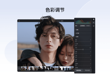 像素蛋糕手机版下载免费安装截图