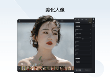 像素蛋糕手机版下载免费安装截图