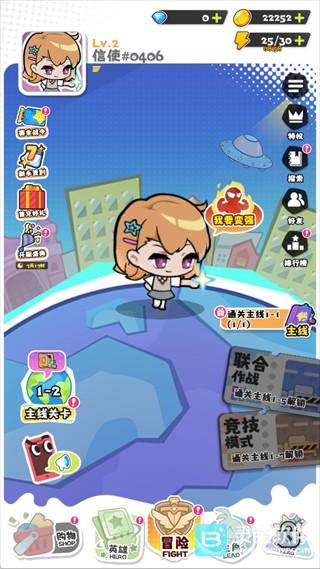 泡泡计划新手玩法指南7