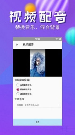 快压缩安卓版下载截图