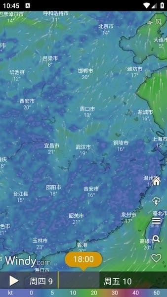 windy气象软件优化版下载截图