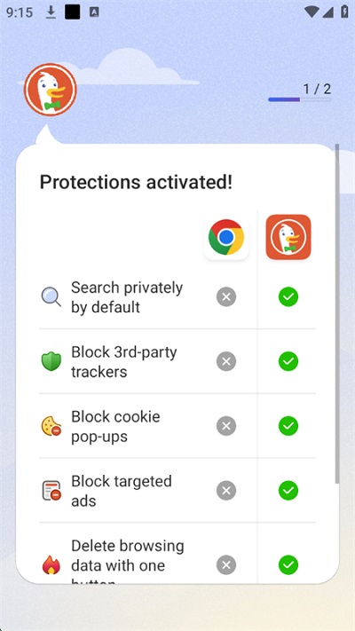 DuckDuckGo浏览器