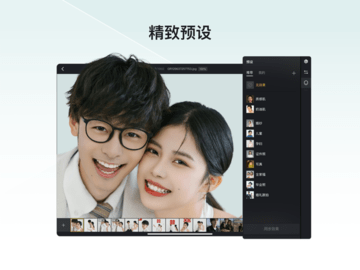 像素蛋糕手机版下载免费安装截图