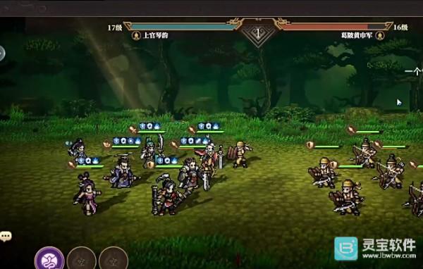 三国志将星闪耀游戏下载 三国志将星闪耀