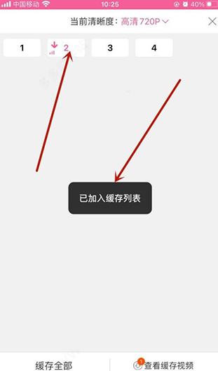 韩剧tv极简版