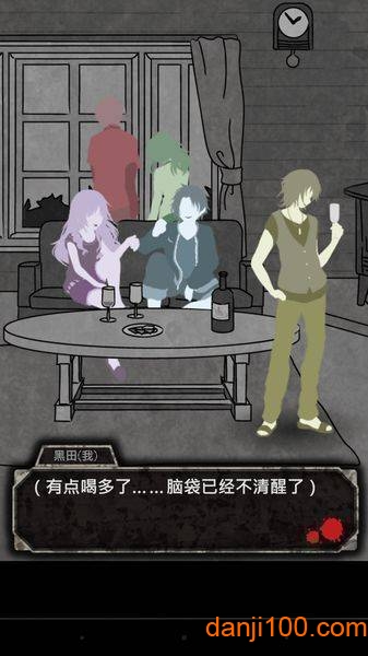 犯人就是我们犯人は僕です截图