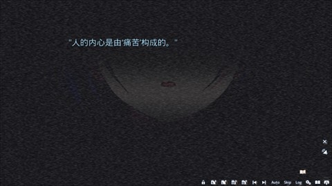 将花朵献与你