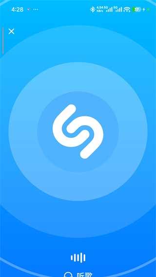 Shazam