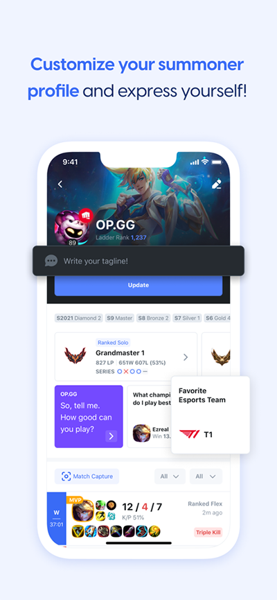 OPGG手机版app下载截图