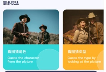 心雨影评官方正版
