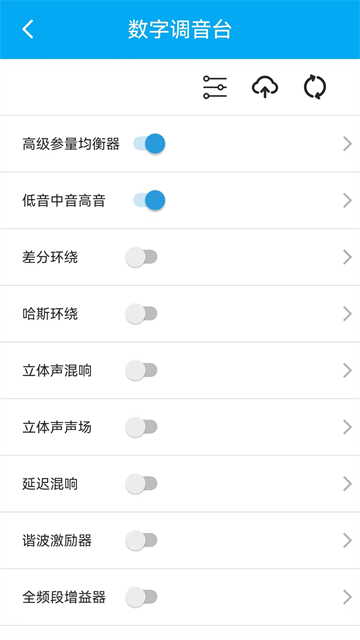 若可音乐app免广告下载截图