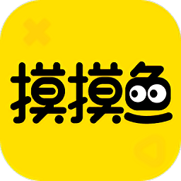摸摸鱼华为版下载新版本