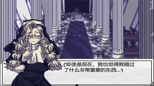 善言之容截图