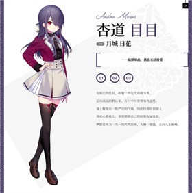 将花朵献与你