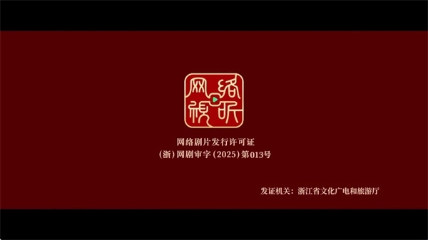 小嘀咕影视追剧