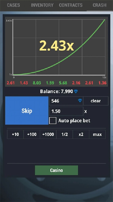 CS2开箱模拟器中文版截图