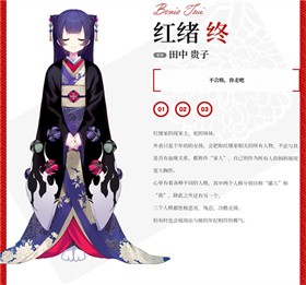将花朵献与你