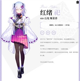 将花朵献与你