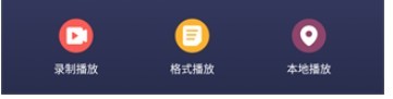 心雨影评官方正版