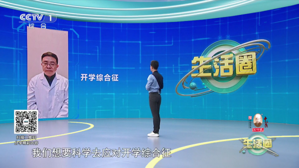 千寻TV电视版