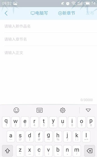 书旗小说官方app