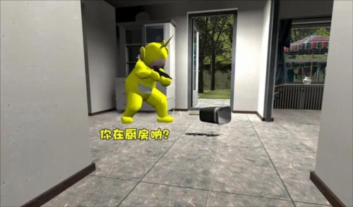 V模式沙盒汉化版躲猫猫模式示例