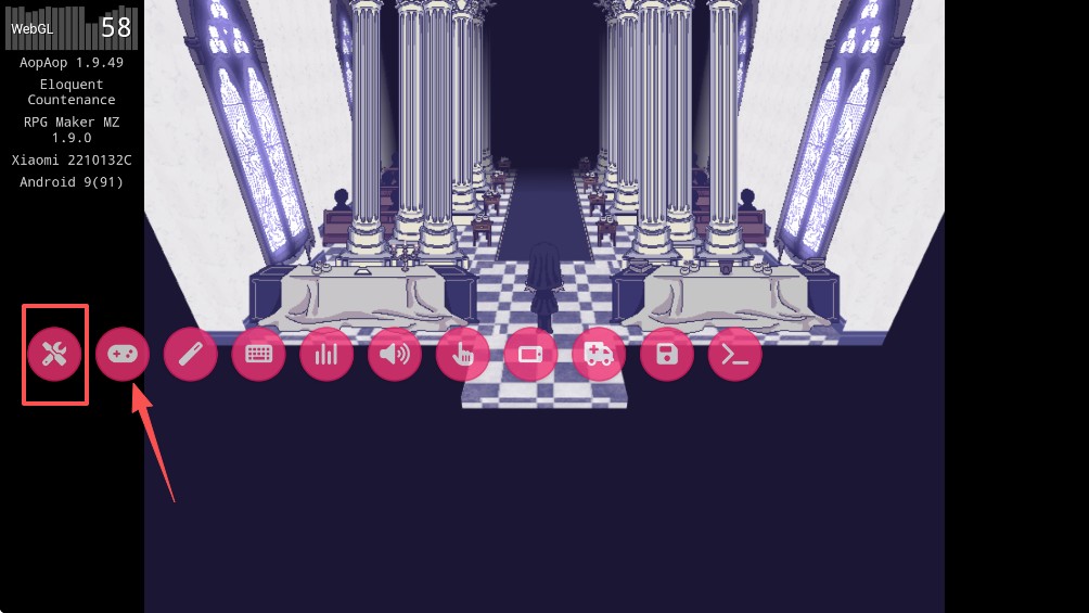 善言之容