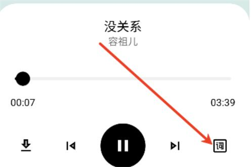 懒羊羊软件库3.2.0版本