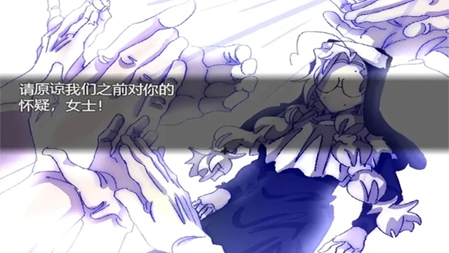 善言之容截图