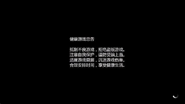 地平线4官方正版截图