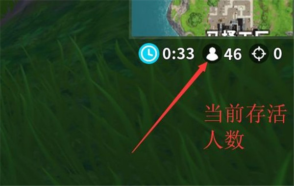 对局胜利画面