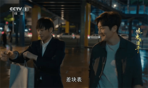 星火tv海外版1.0.52下载安装最新版截图