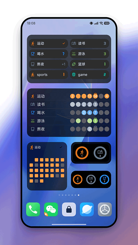 FlowMark官网版下载截图